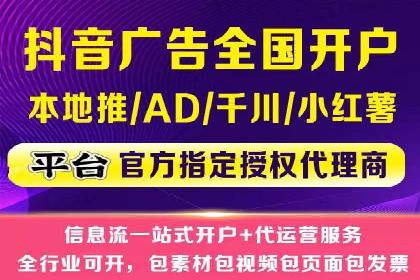 案例分享：如何利用百度推广实现精准营销