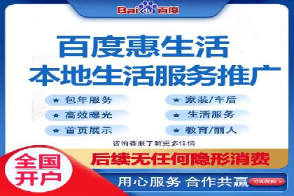 百度推广价格策略：企业成功案例解析