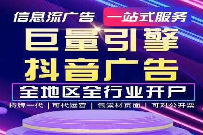 百度竞价代运营助力中小企业案例分享