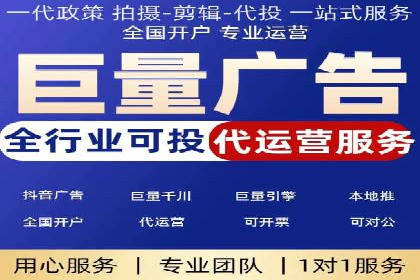 从零开始学百度包年竞价：案例引导入门