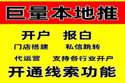 搜索引擎营销（SEM）的经典案例分析
